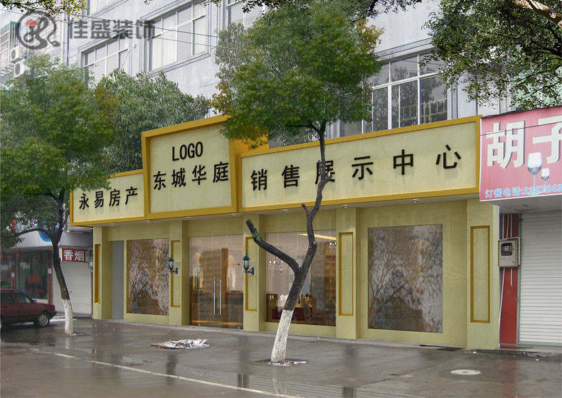 �|���Aͥ�ۘǲ����^