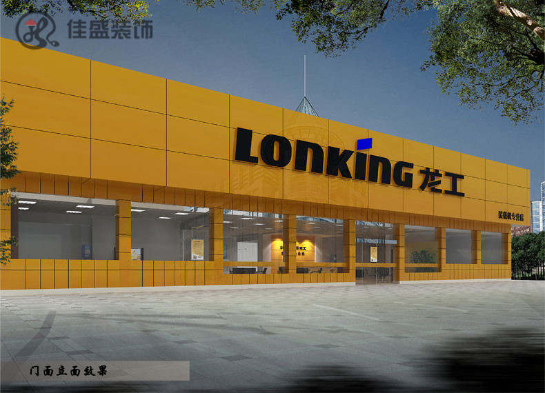 �Ї�����-�T�^