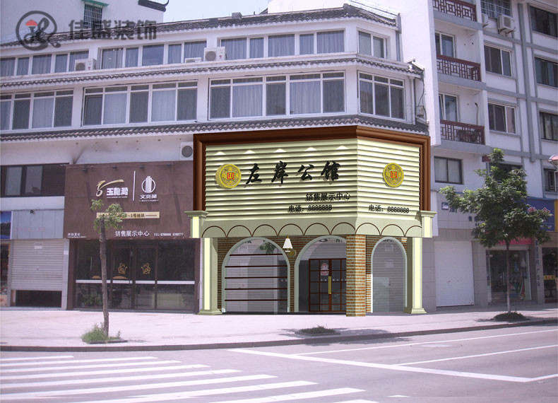 �󰶹��^�ۘ�̎-�T��