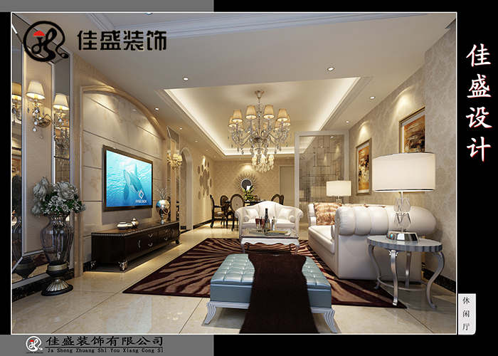 ���빫�@8-1-501