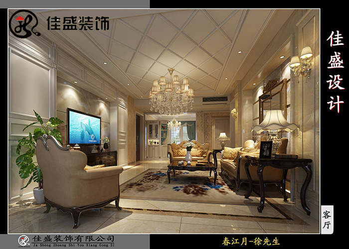 �I�� ������6-2-1201