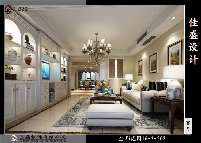 �𶼻��@16-3-302