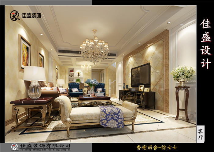 �������19-3-1201