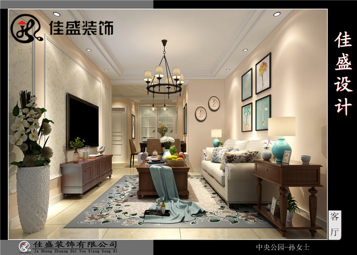 ���빫�@11-3-202