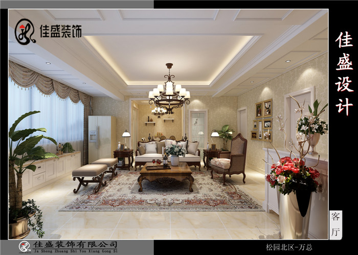 �Ɉ@���^37-1-601