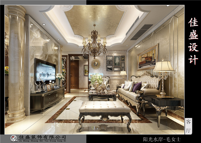 ꖹ�ˮ��6-3-902