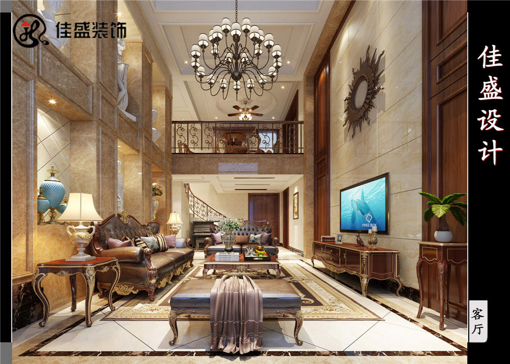 �º��mܰԷ39-1401