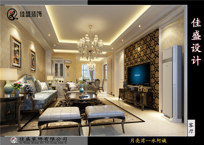 ������11-2-502