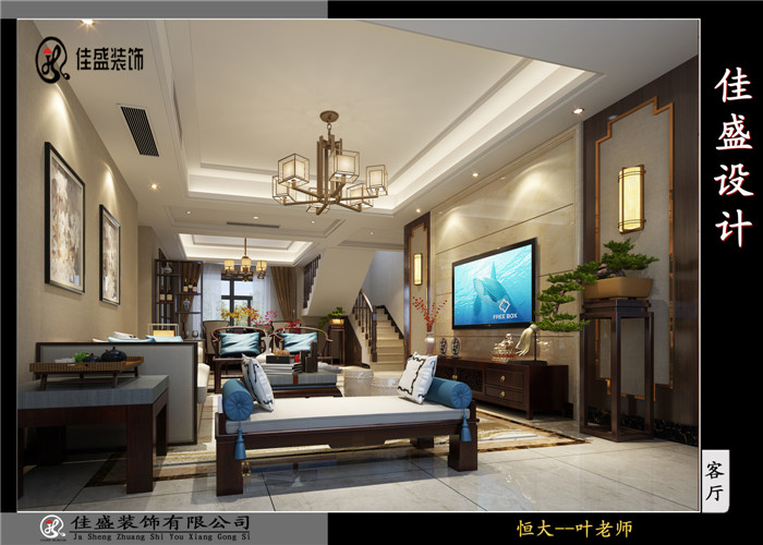 ���������u24-1-1901