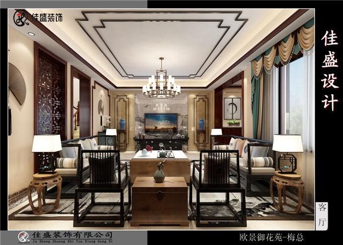 �W������Է39-2