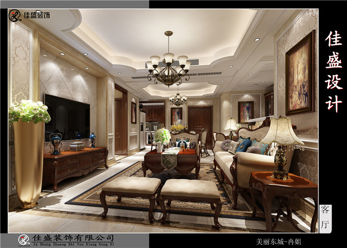 �����|��7-1-1304