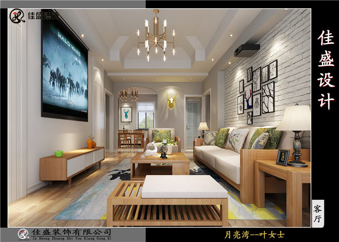 ������3-3-901