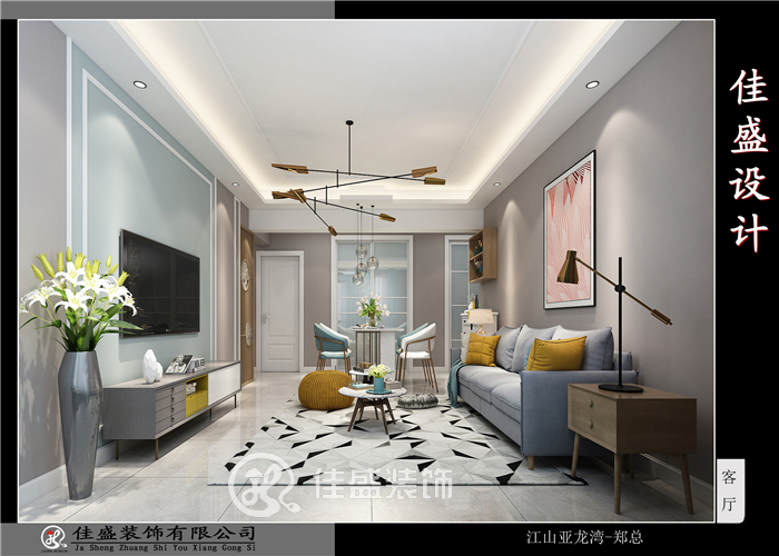 ��ɽ ������