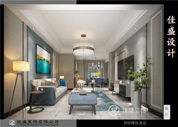 ���o�h�Џ���